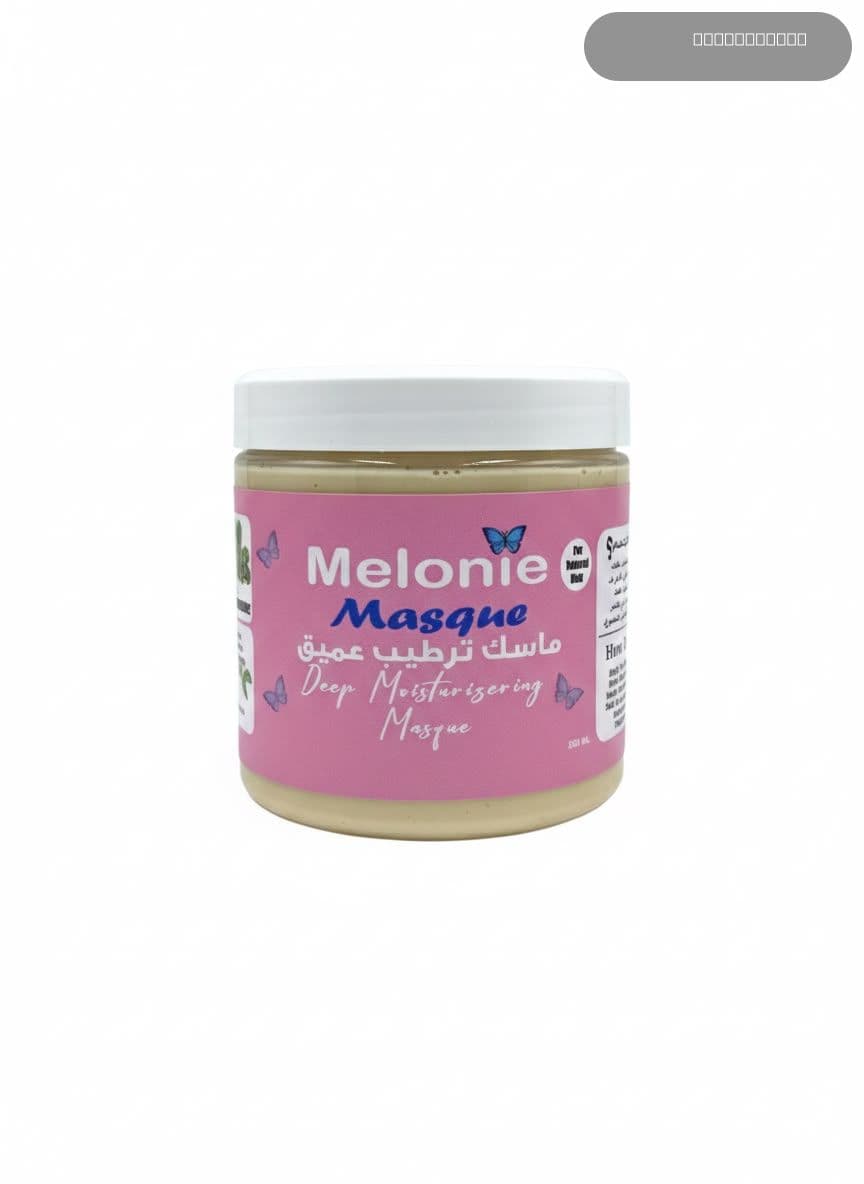 Melonie Masque