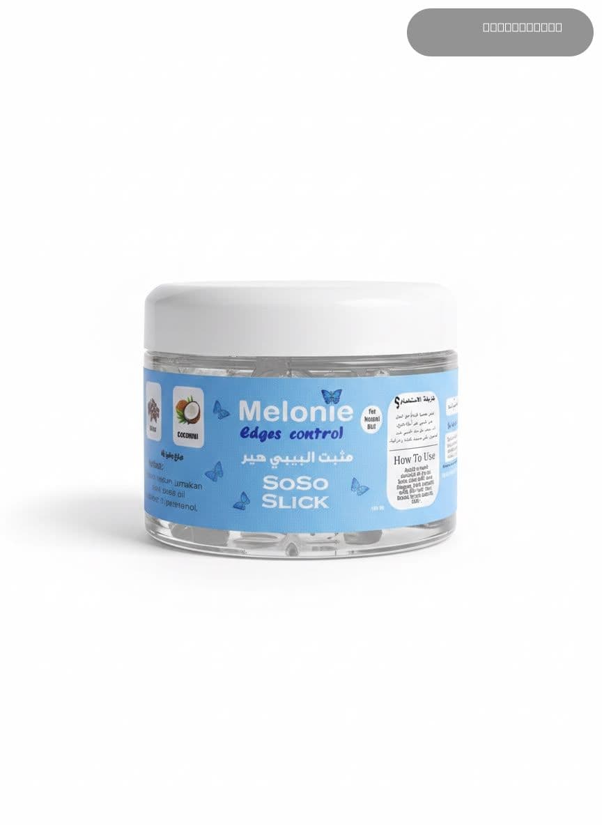 Melonie Edge Controle