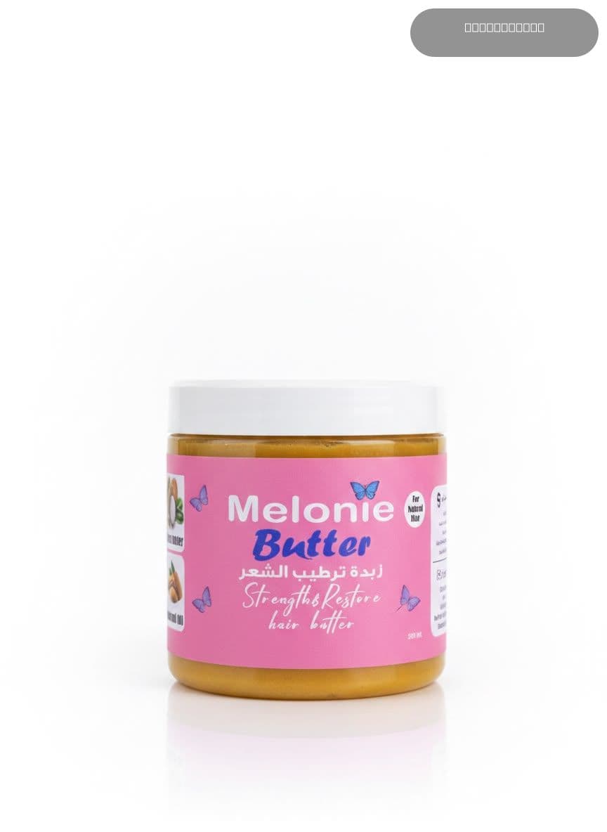 Melonie Butter